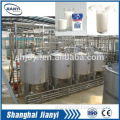 milk production line,milk processing machine,dairy milk processing machine